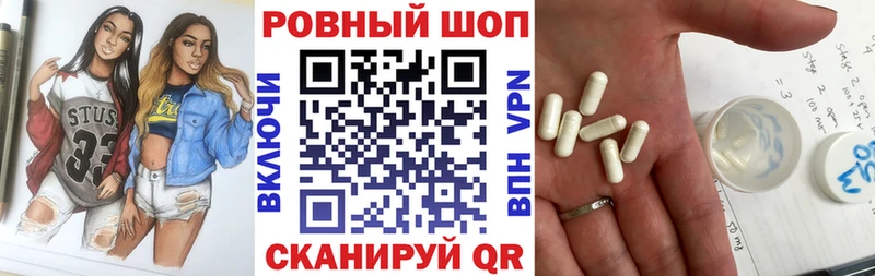 Где найти наркотики Нытва ГАШ  А ПВП  МЕФ  Марихуана 