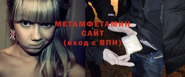 твердый Наволоки