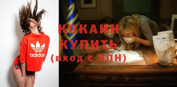 твердый Наволоки