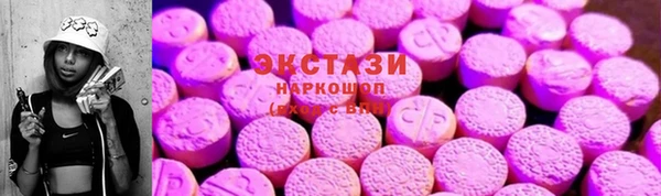 бутират Надым