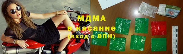 сатива Михайлов
