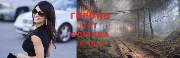 твердый Наволоки