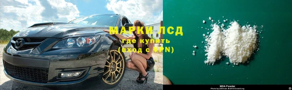 бутират Надым