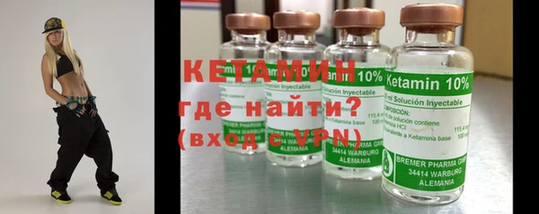 твердый Наволоки