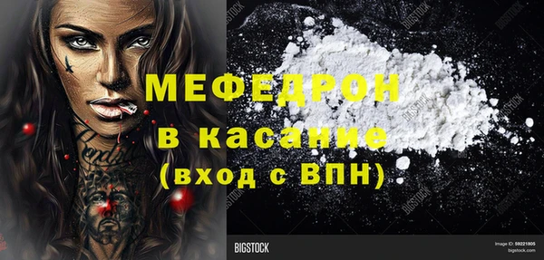 кокс Навашино