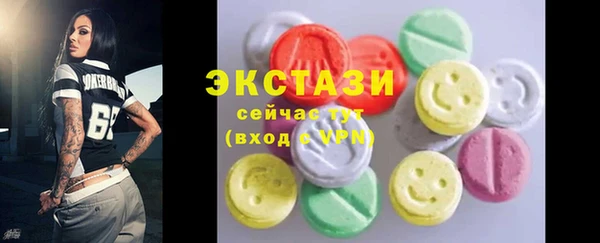 кокс Навашино