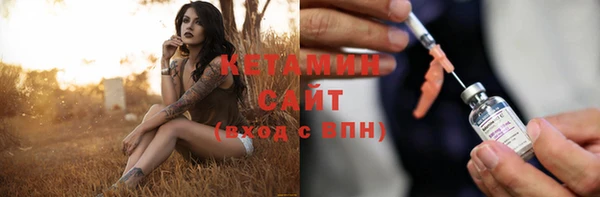 твердый Наволоки