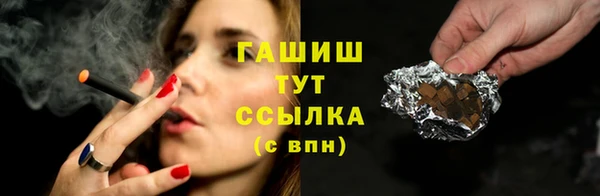 кокс Навашино