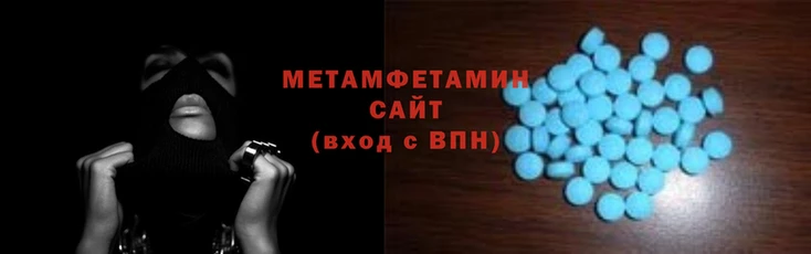 наркотики Михайловск