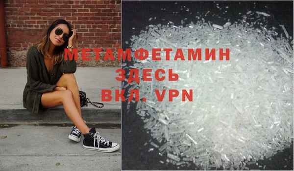 твердый Наволоки