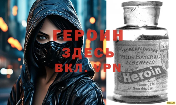 твердый Наволоки