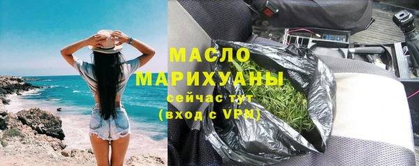 сатива Михайлов