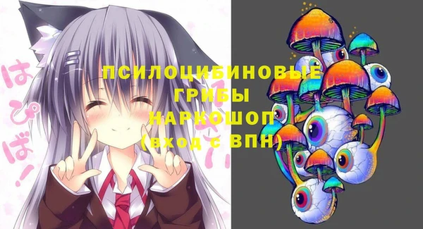 кокс Навашино