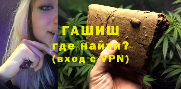твердый Наволоки