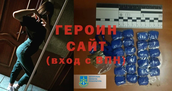 твердый Наволоки