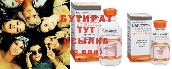 твердый Наволоки