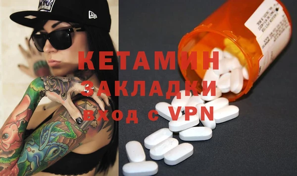 кокс Навашино