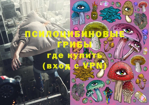 кокс Навашино