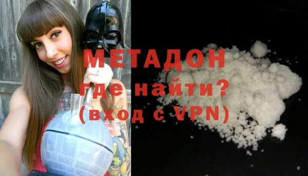 кокс Навашино