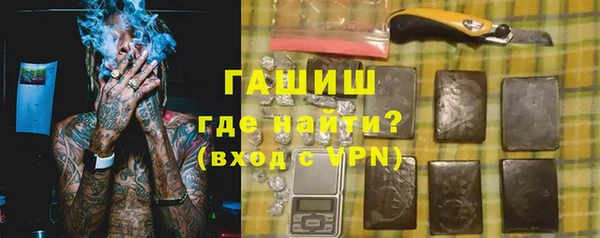 кокс Навашино