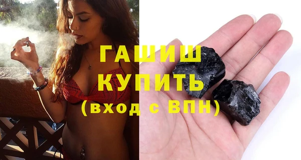 кокс Навашино