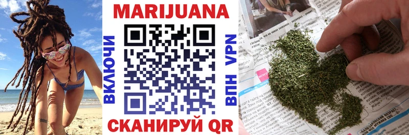 Каннабис SATIVA & INDICA  Нытва 